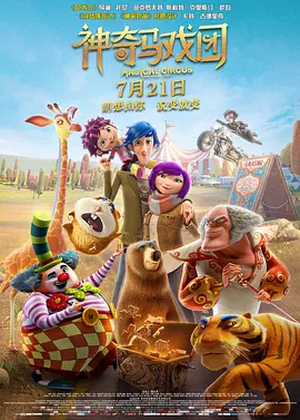 国产亚洲福利精品一区